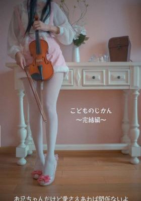 国产精品调教视频一区_HD完整在线观看