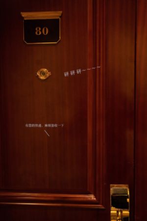 国产不卡第二区_4K免费观看视频
